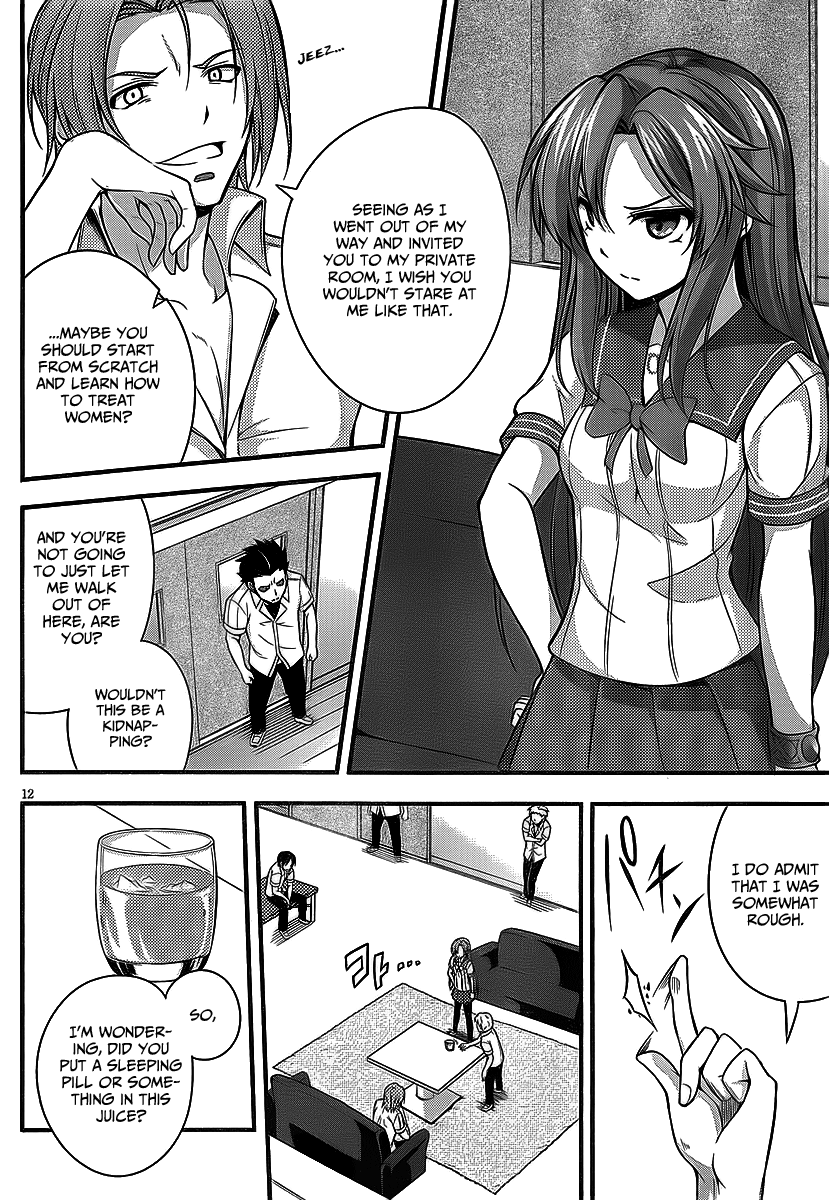 So, I Can't Play H! Vol. 2 Ch. 6 第13页