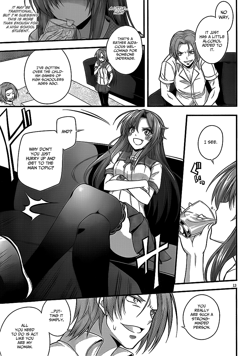 So, I Can't Play H! Vol. 2 Ch. 6 第14页