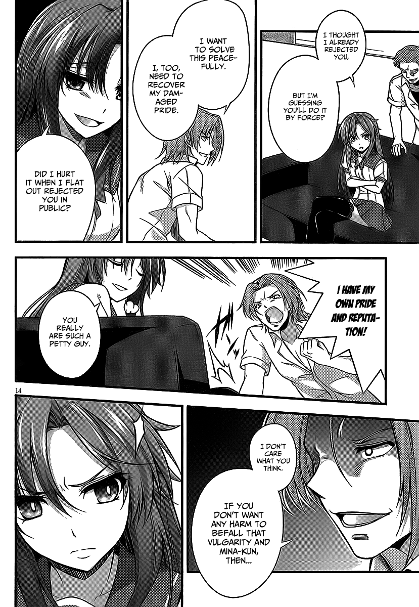So, I Can't Play H! Vol. 2 Ch. 6 第15页