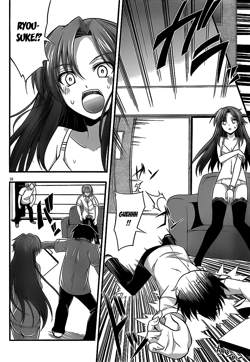 So, I Can't Play H! Vol. 2 Ch. 6 第17页