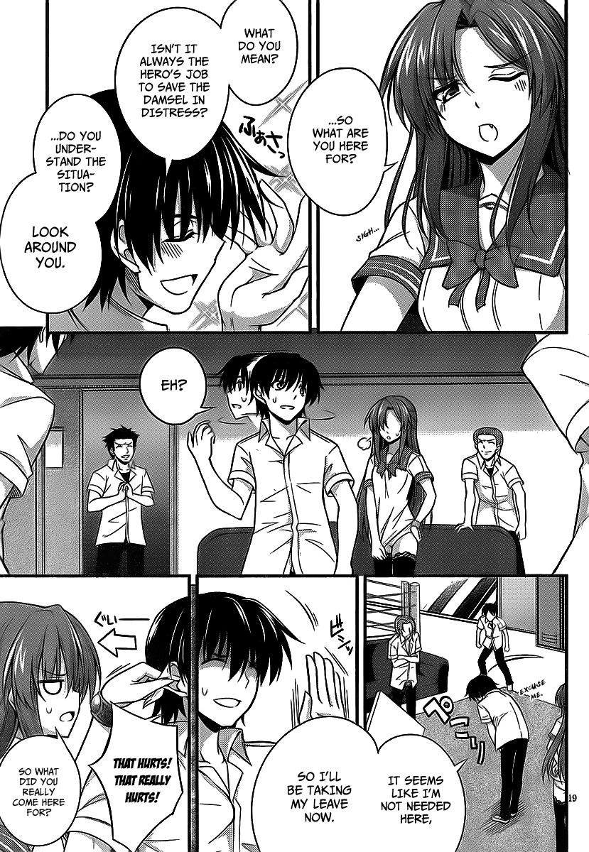 So, I Can't Play H! Vol. 2 Ch. 6 第20页
