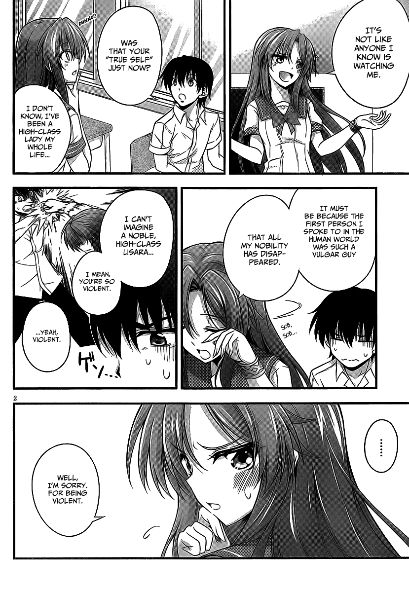 So, I Can't Play H! Vol. 2 Ch. 6 第3页