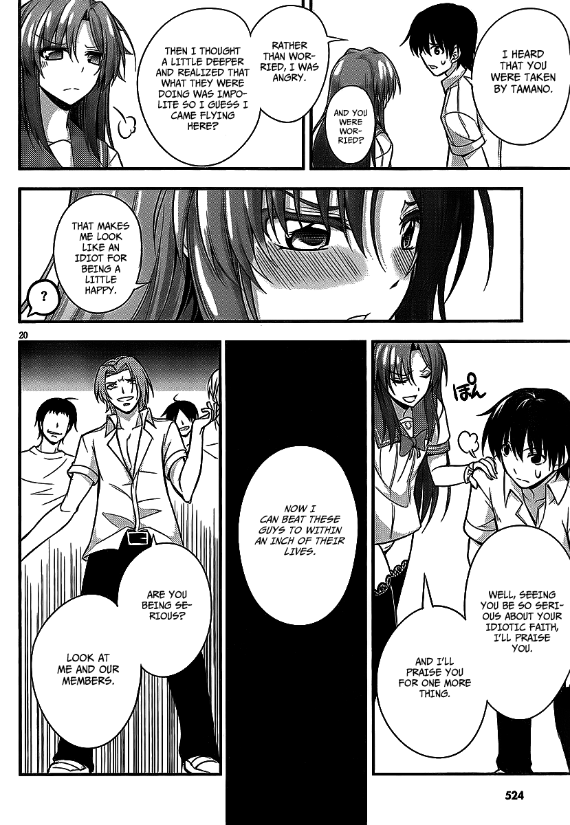 So, I Can't Play H! Vol. 2 Ch. 6 第21页