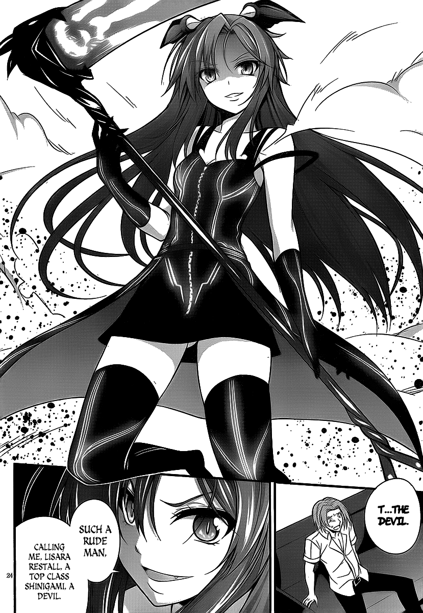 So, I Can't Play H! Vol. 2 Ch. 6 第25页