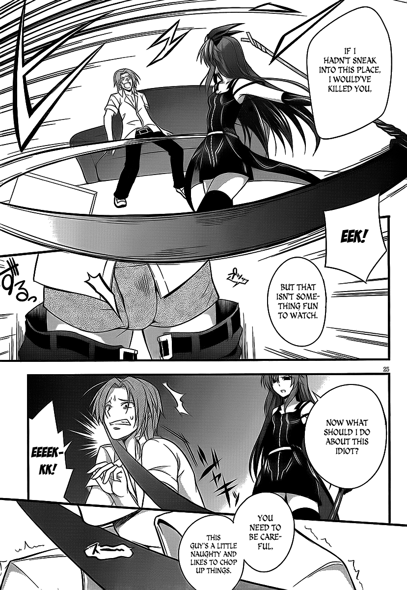 So, I Can't Play H! Vol. 2 Ch. 6 第26页