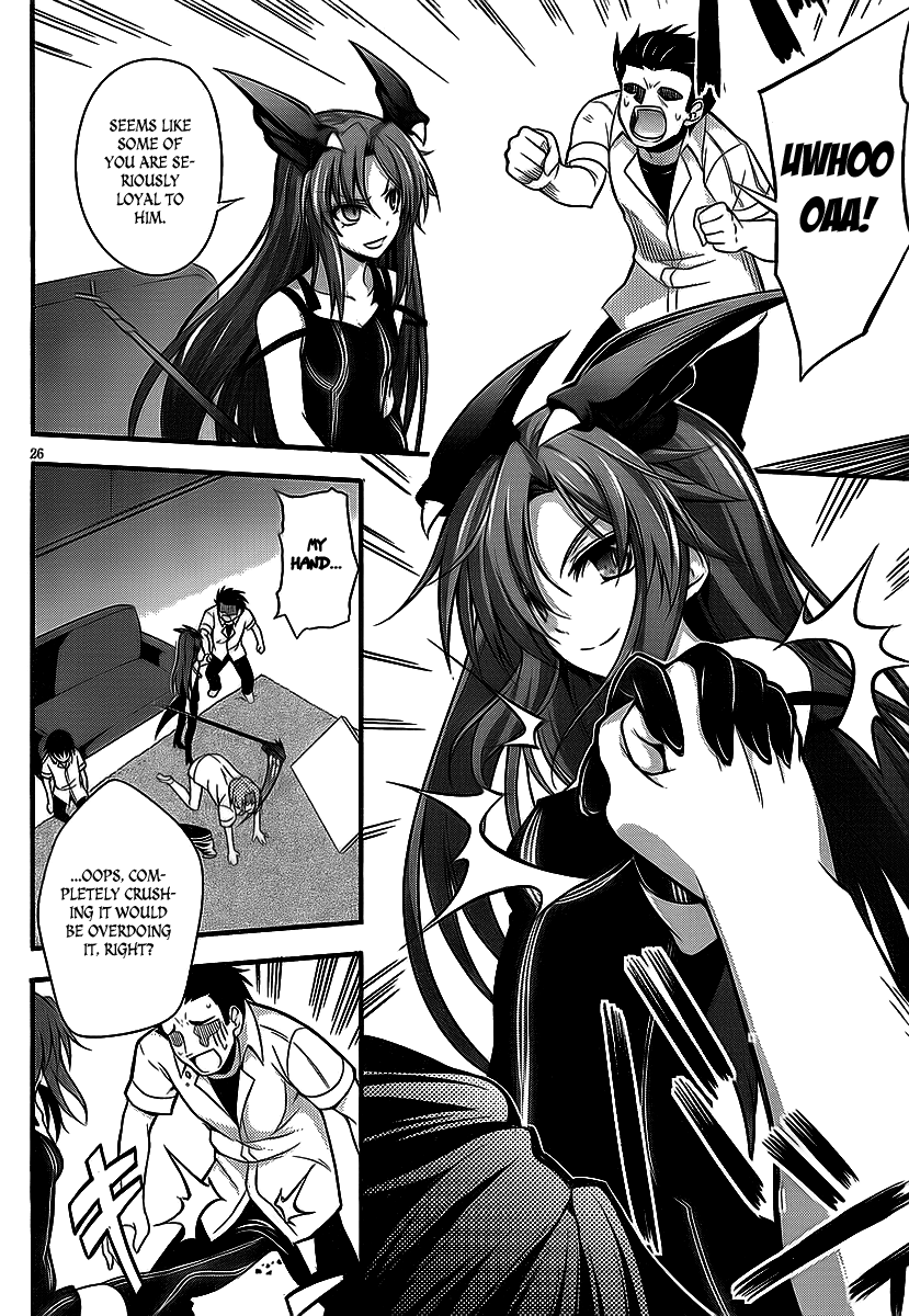 So, I Can't Play H! Vol. 2 Ch. 6 第27页