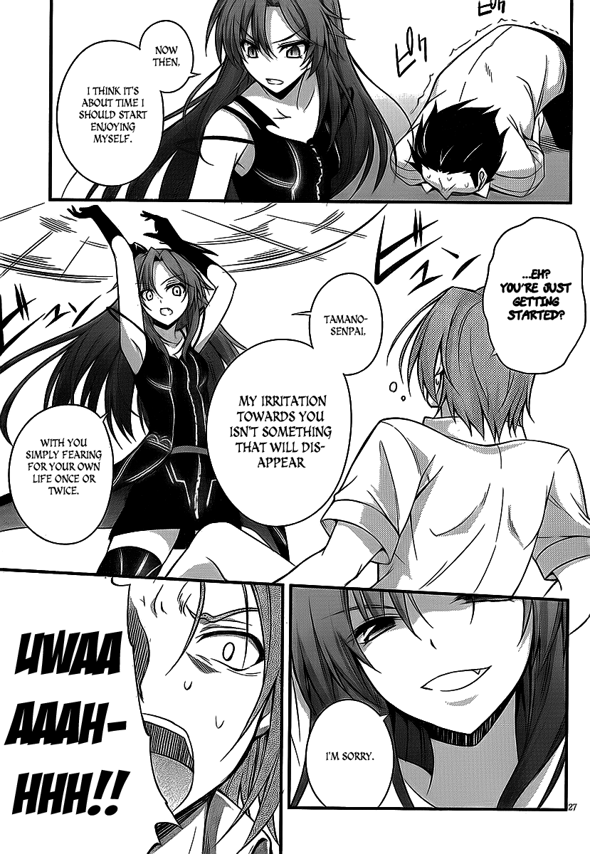So, I Can't Play H! Vol. 2 Ch. 6 第28页