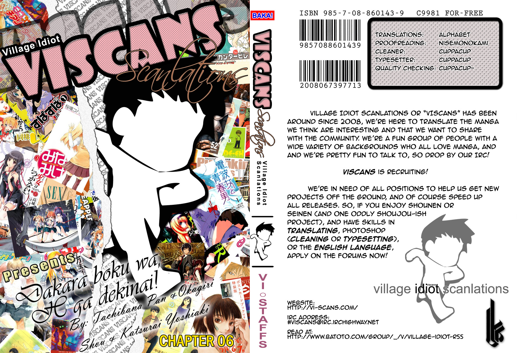 So, I Can't Play H! Vol. 2 Ch. 6 第31页