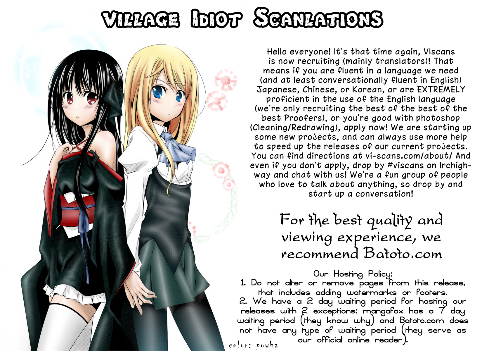 So, I Can't Play H! Vol. 2 Ch. 6 第32页
