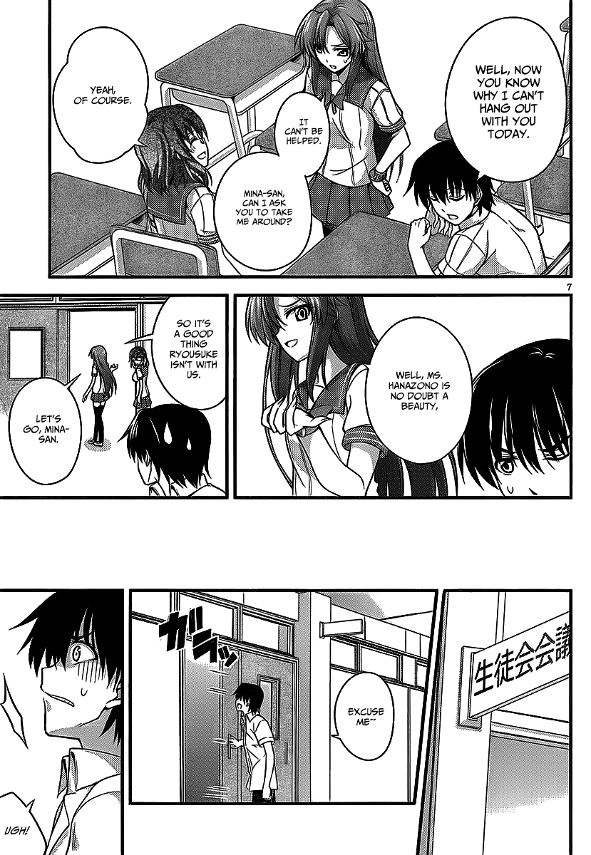 So, I Can't Play H! Vol. 2 Ch. 6 第8页