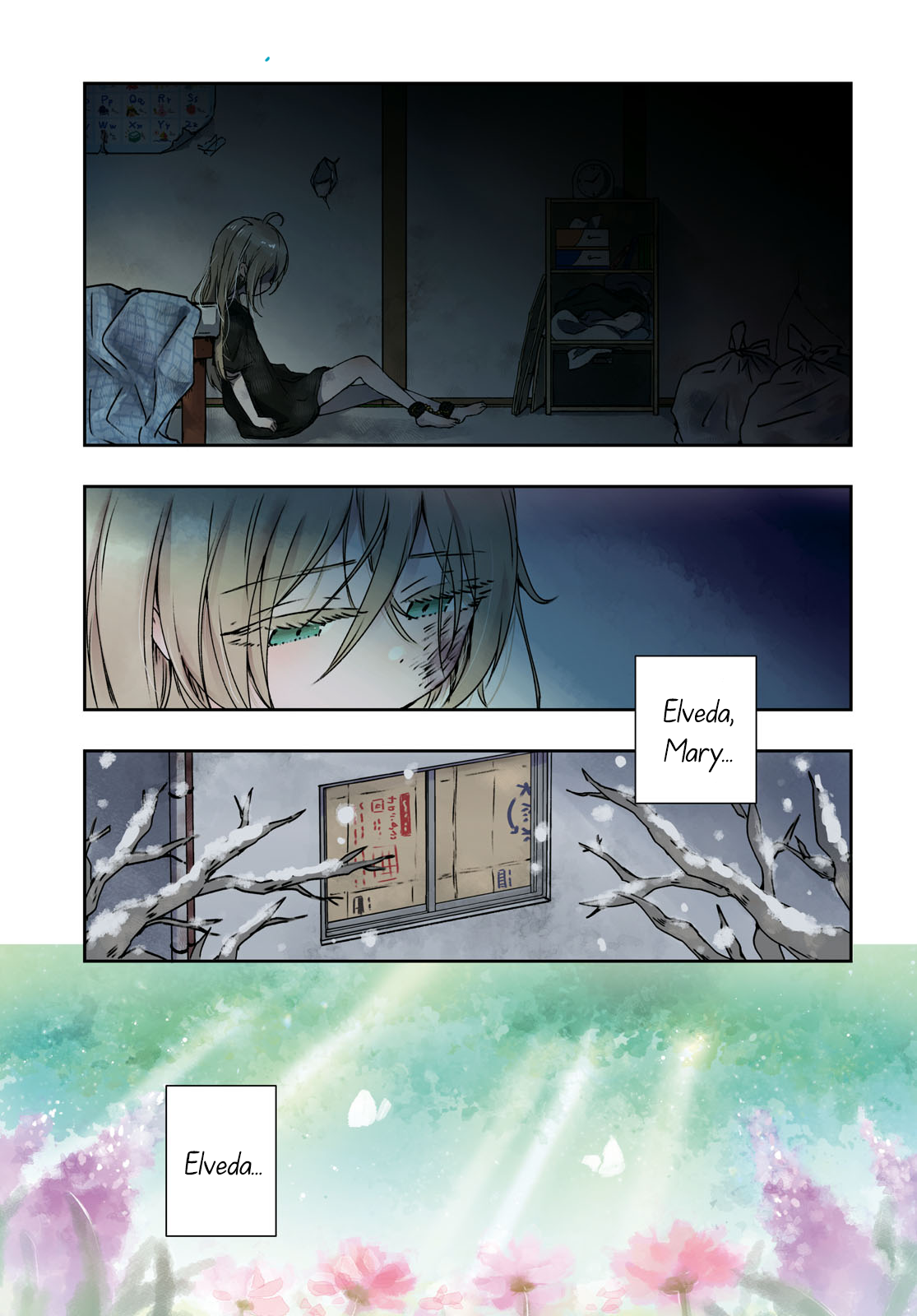 Naraku no Hanazono Gizli Bahçe 第2页