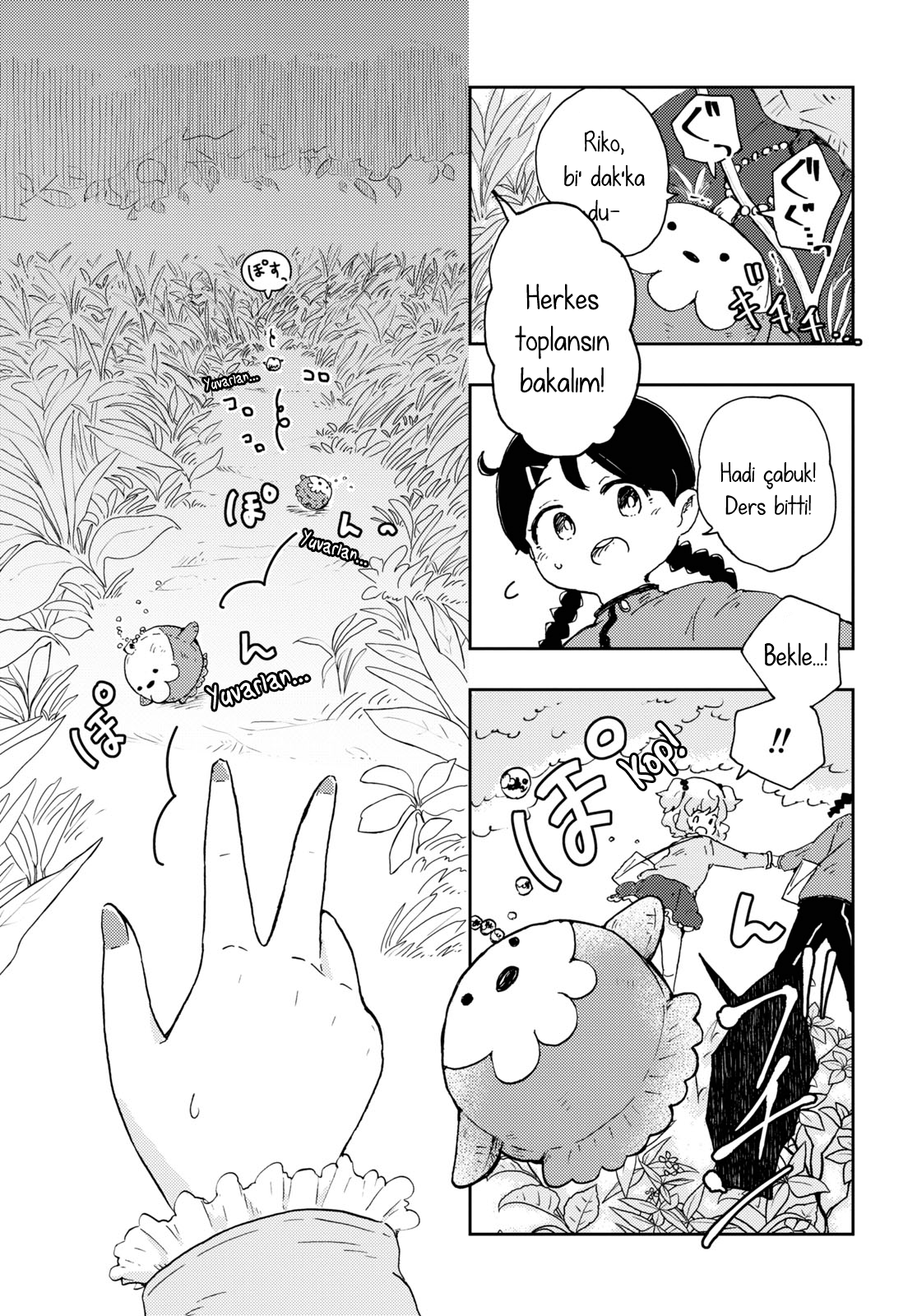 Naraku no Hanazono Gizli Bahçe 第14页