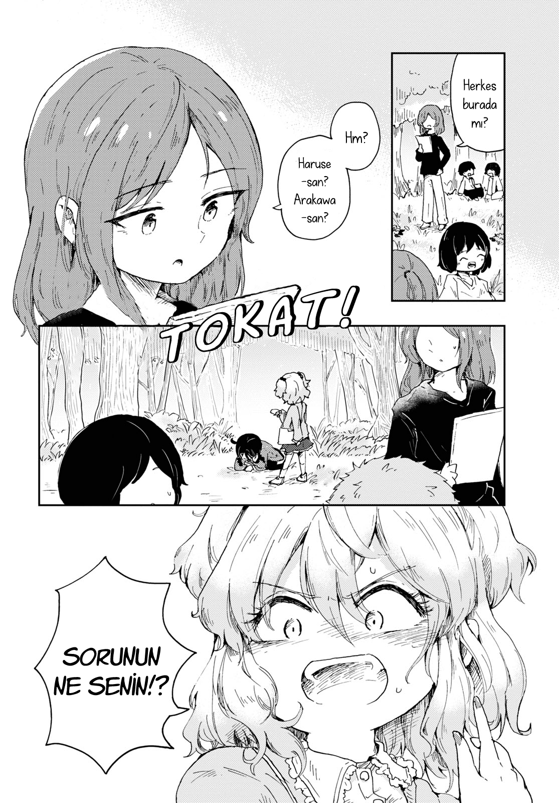 Naraku no Hanazono Gizli Bahçe 第15页