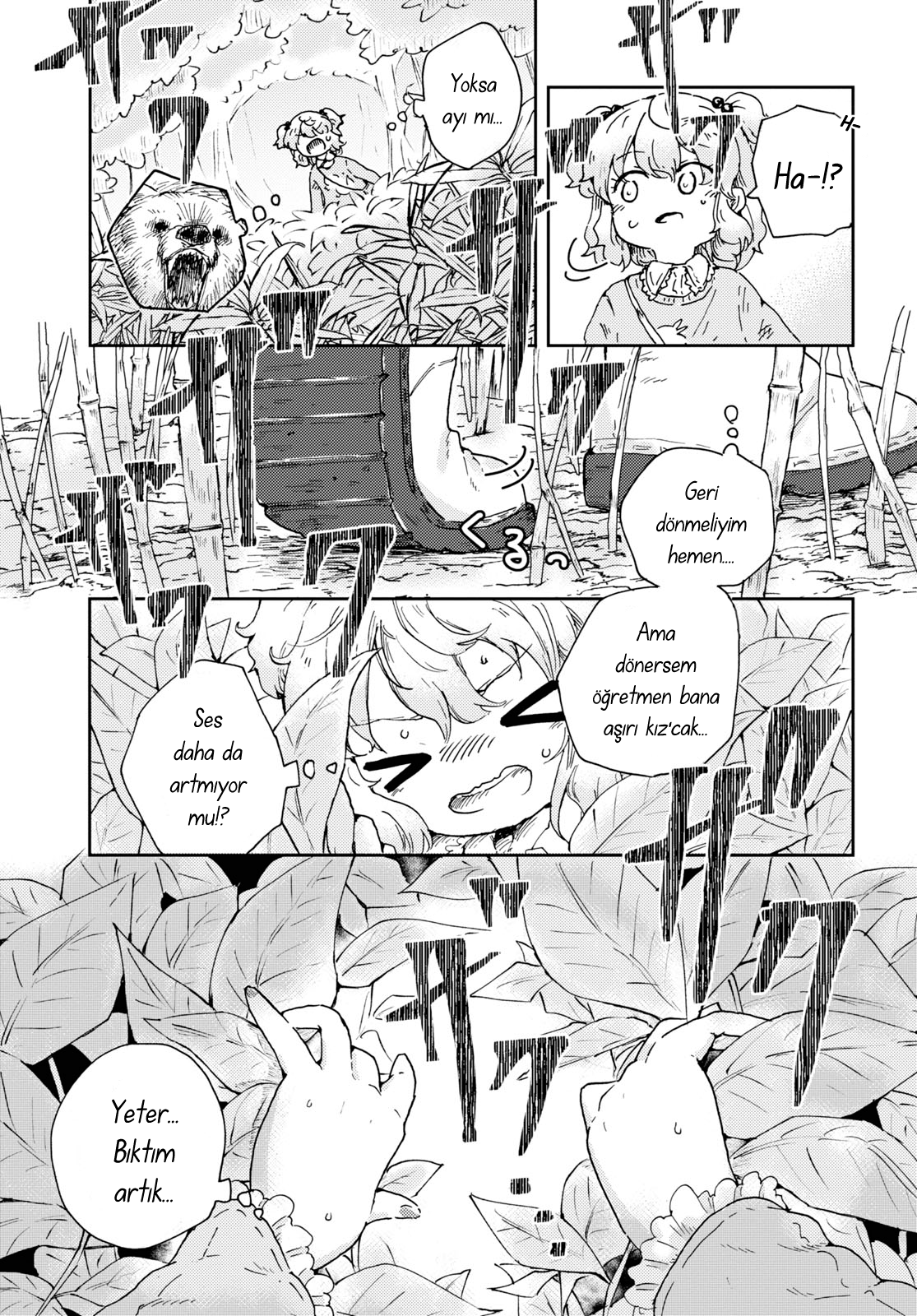 Naraku no Hanazono Gizli Bahçe 第20页