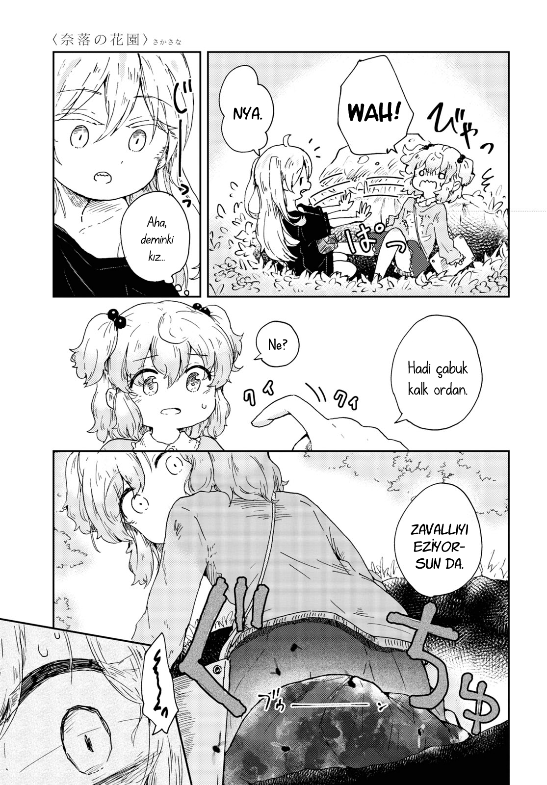 Naraku no Hanazono Gizli Bahçe 第25页