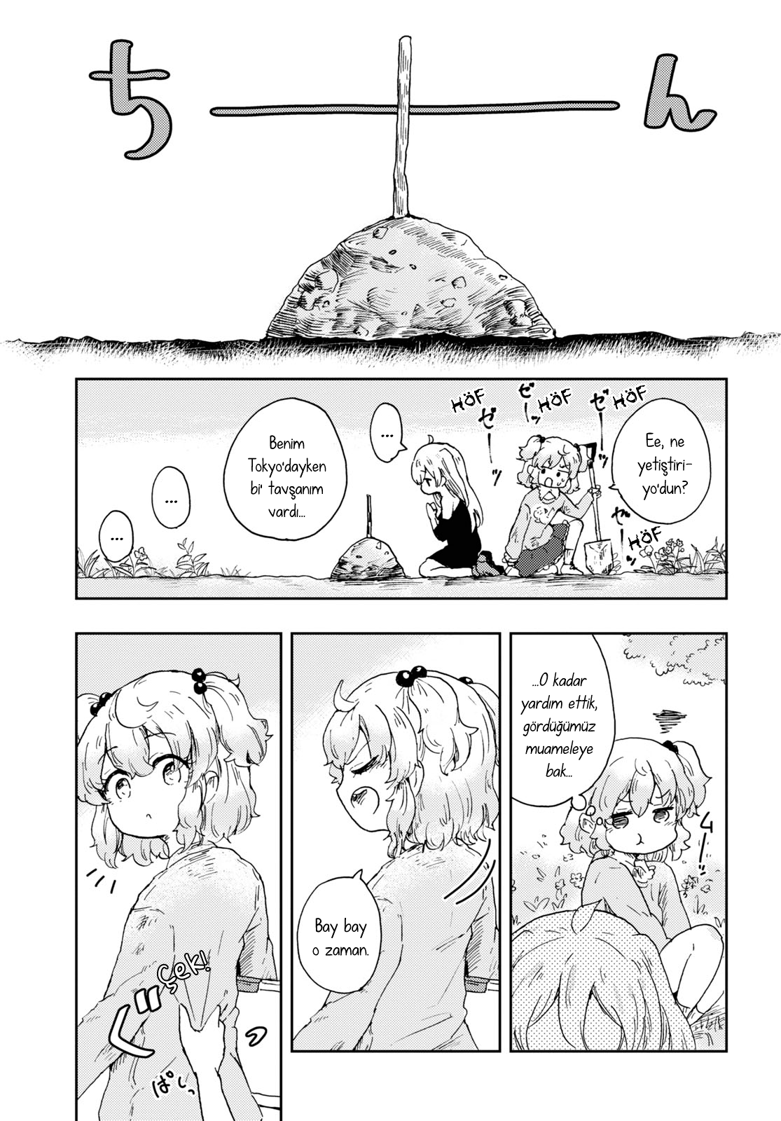 Naraku no Hanazono Gizli Bahçe 第27页