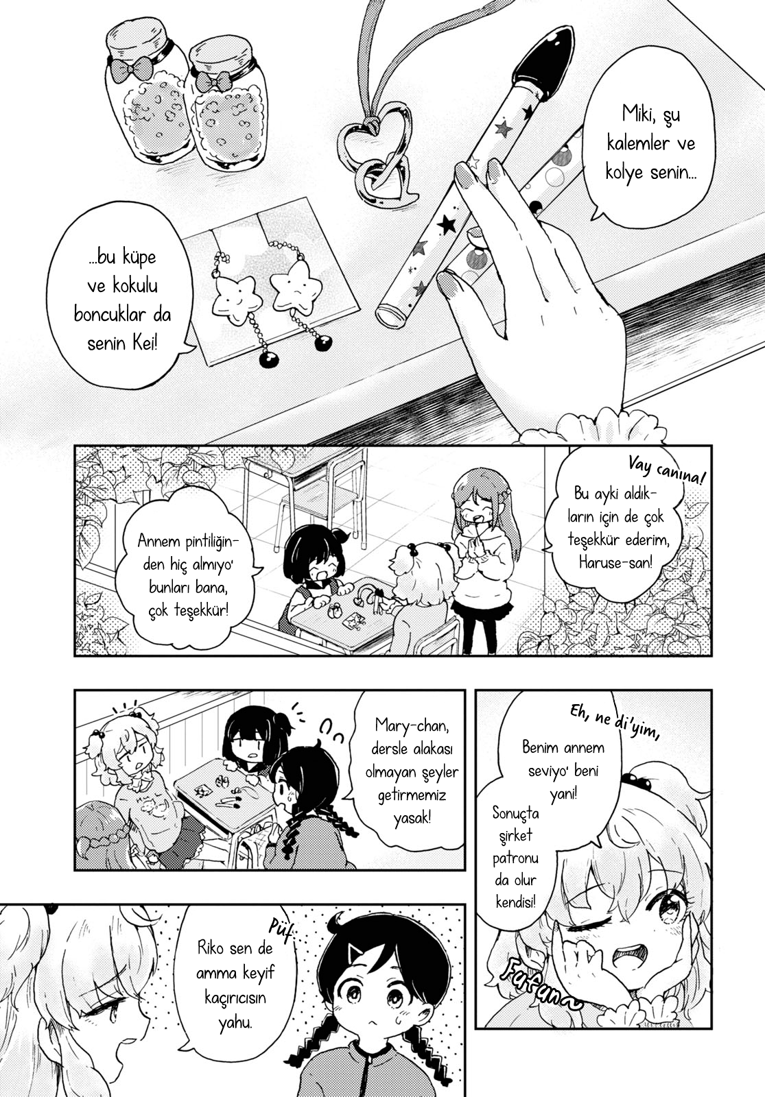Naraku no Hanazono Gizli Bahçe 第4页