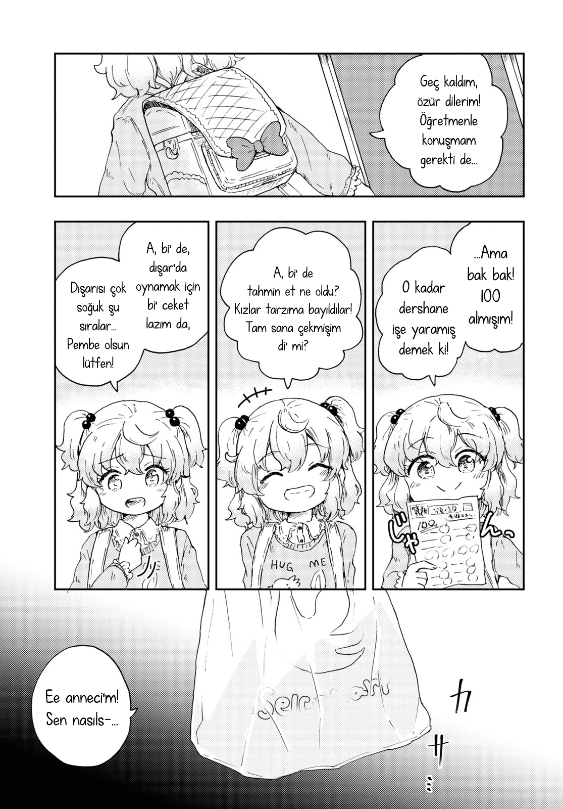 Naraku no Hanazono Gizli Bahçe 第37页