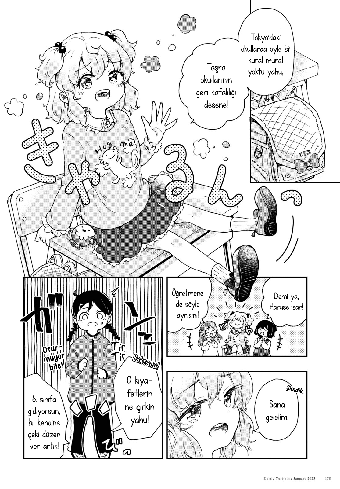 Naraku no Hanazono Gizli Bahçe 第5页