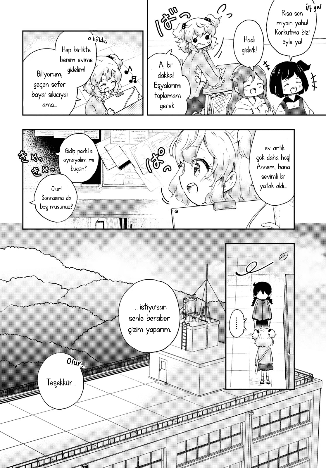 Naraku no Hanazono Gizli Bahçe 第7页