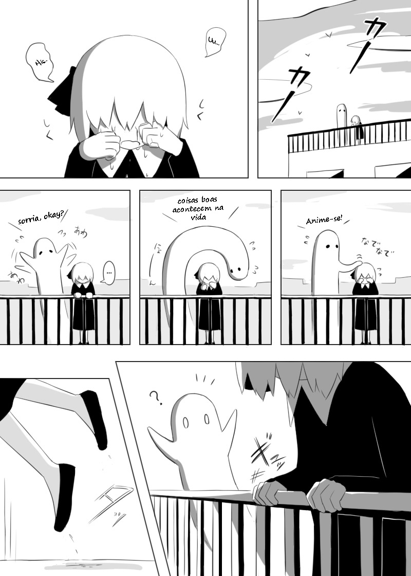 Anata no Kage wo Ou Oneshot 第3页