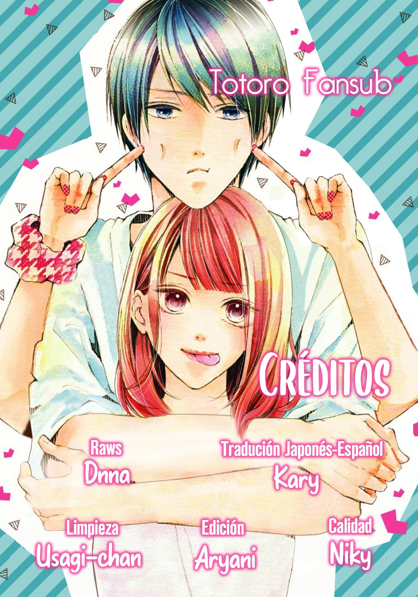 Ani ga Kareshi de, Gomen 第2页