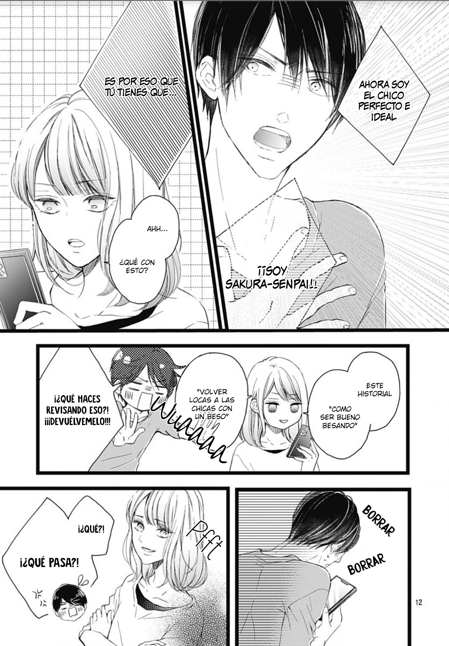 Ani ga Kareshi de, Gomen Vol. 1 Ch. 1 第14页