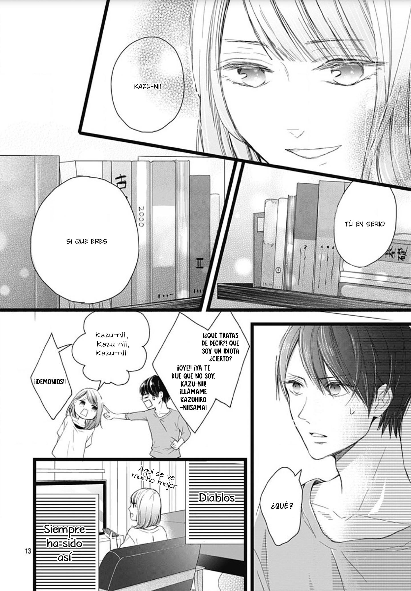 Ani ga Kareshi de, Gomen Vol. 1 Ch. 1 第15页