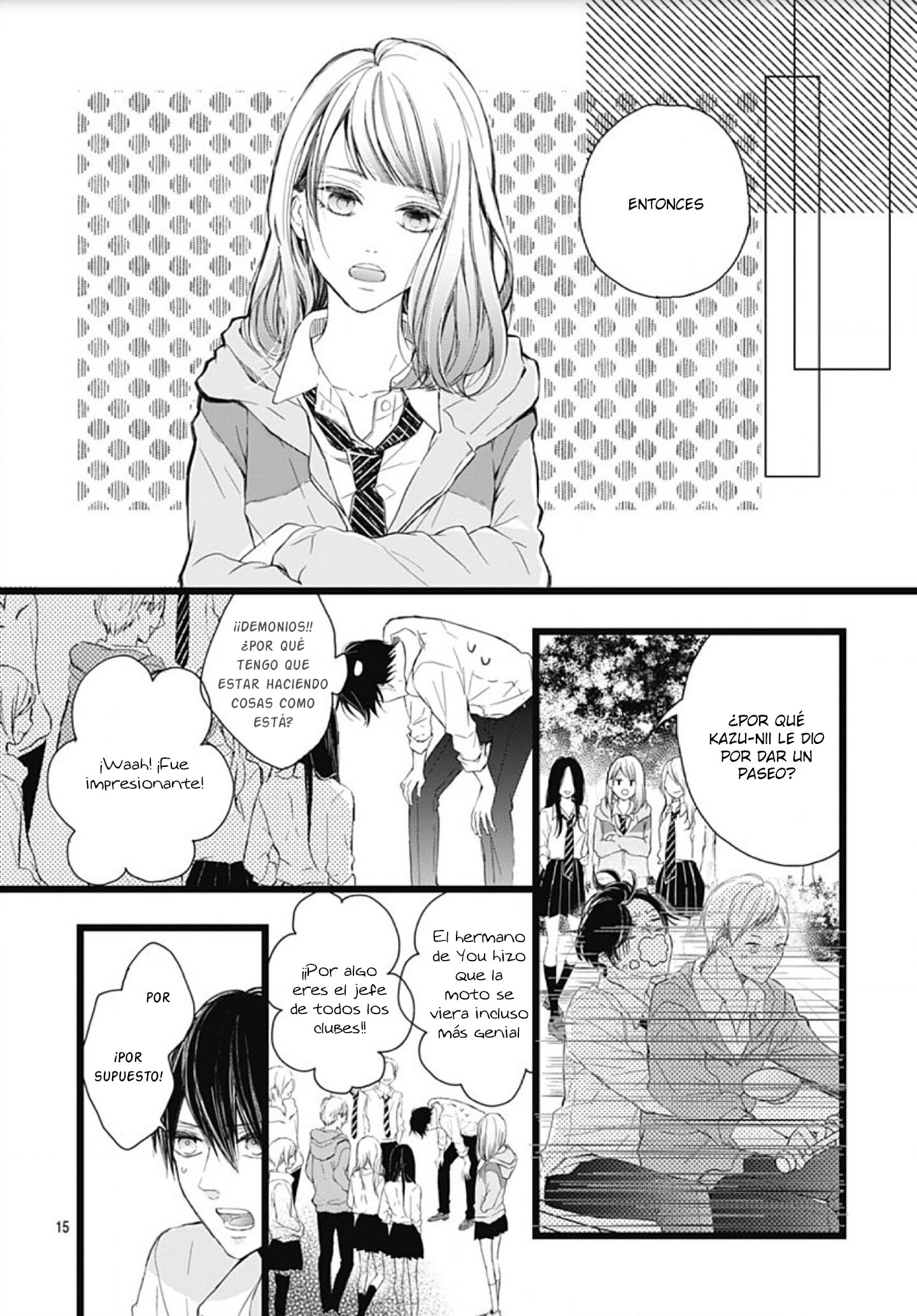 Ani ga Kareshi de, Gomen Vol. 1 Ch. 1 第17页