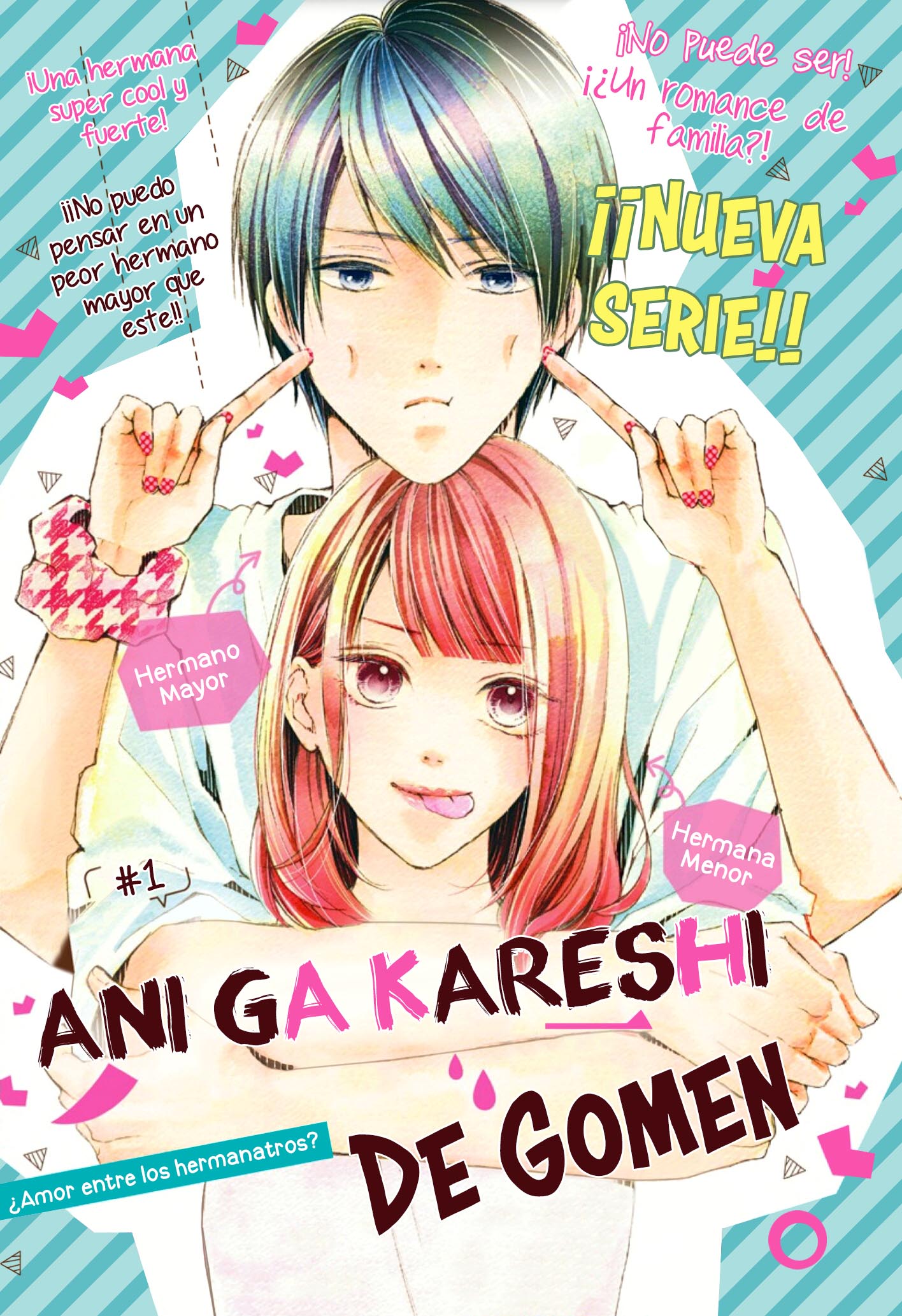 Ani ga Kareshi de, Gomen 第3页