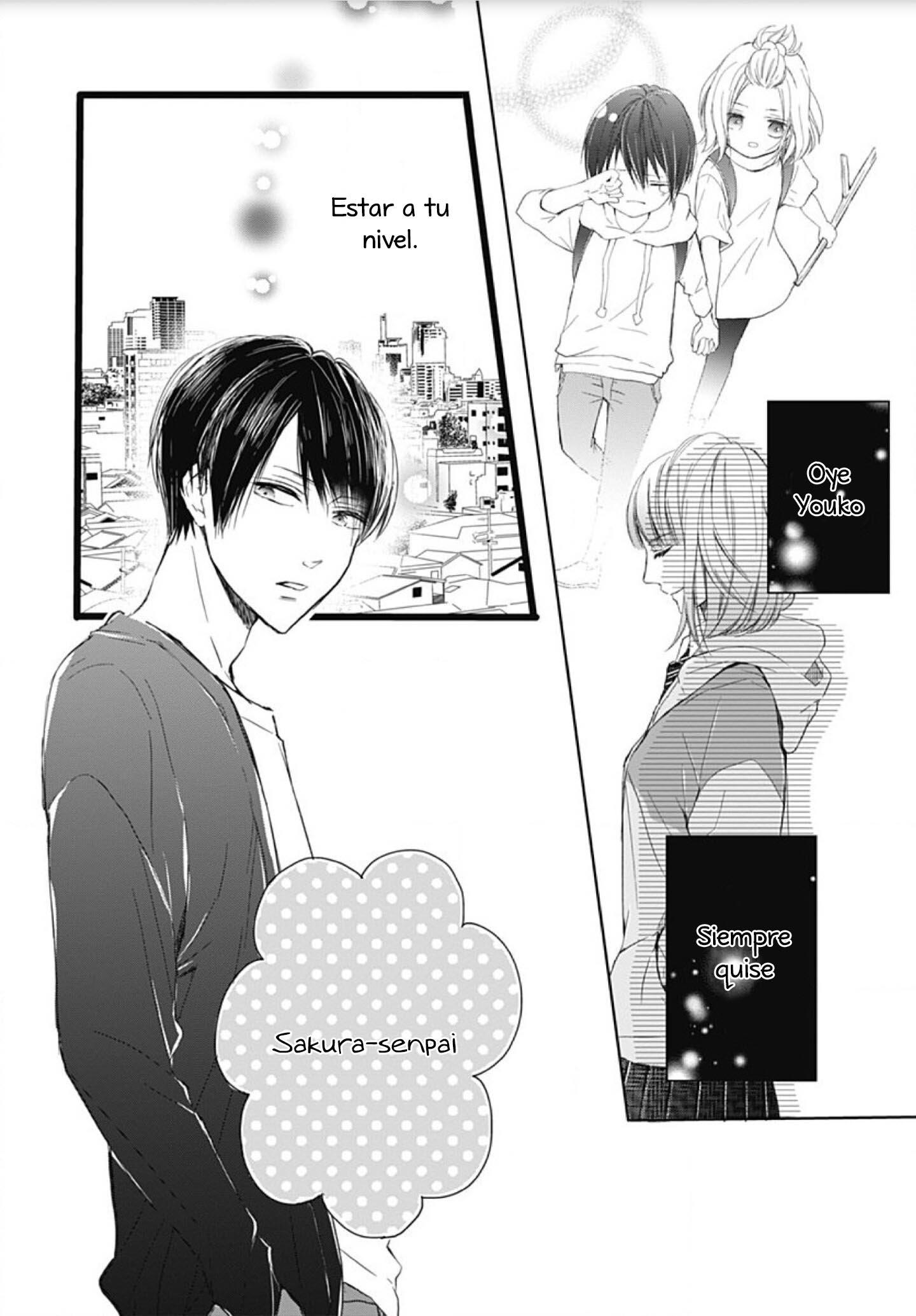 Ani ga Kareshi de, Gomen Vol. 1 Ch. 1 第21页