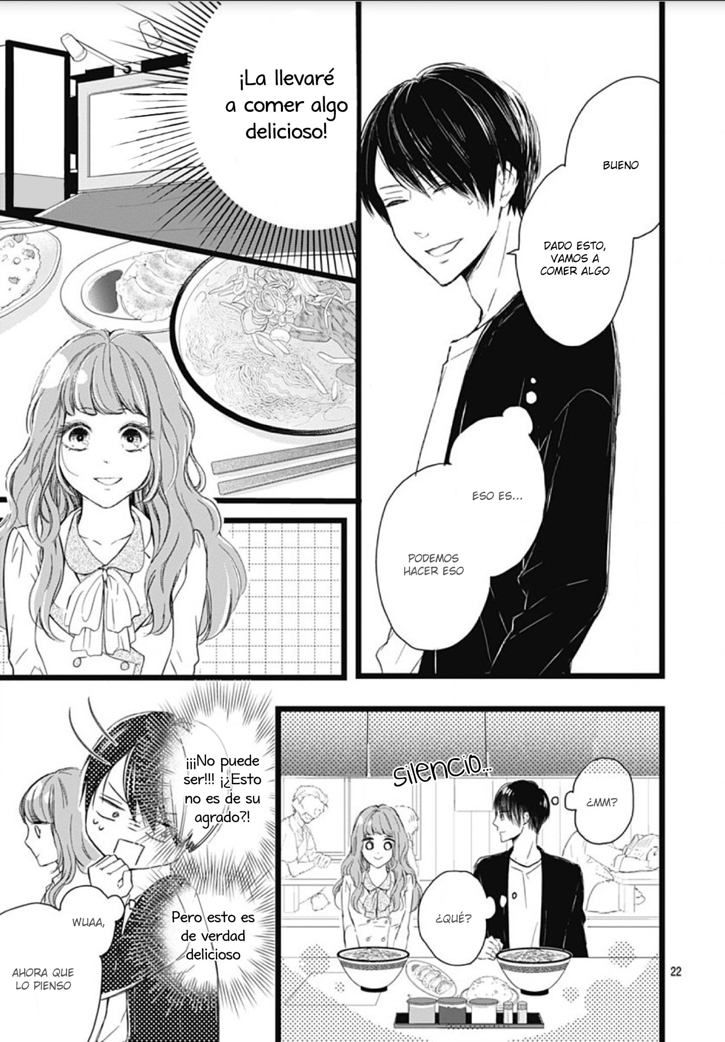 Ani ga Kareshi de, Gomen Vol. 1 Ch. 1 第24页
