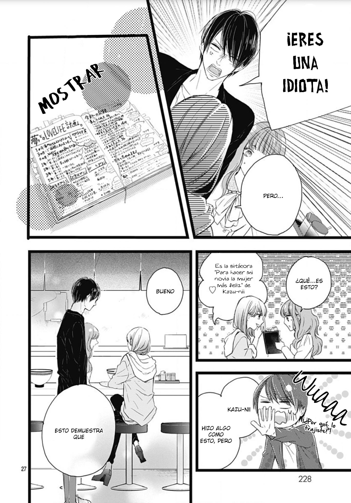Ani ga Kareshi de, Gomen Vol. 1 Ch. 1 第29页