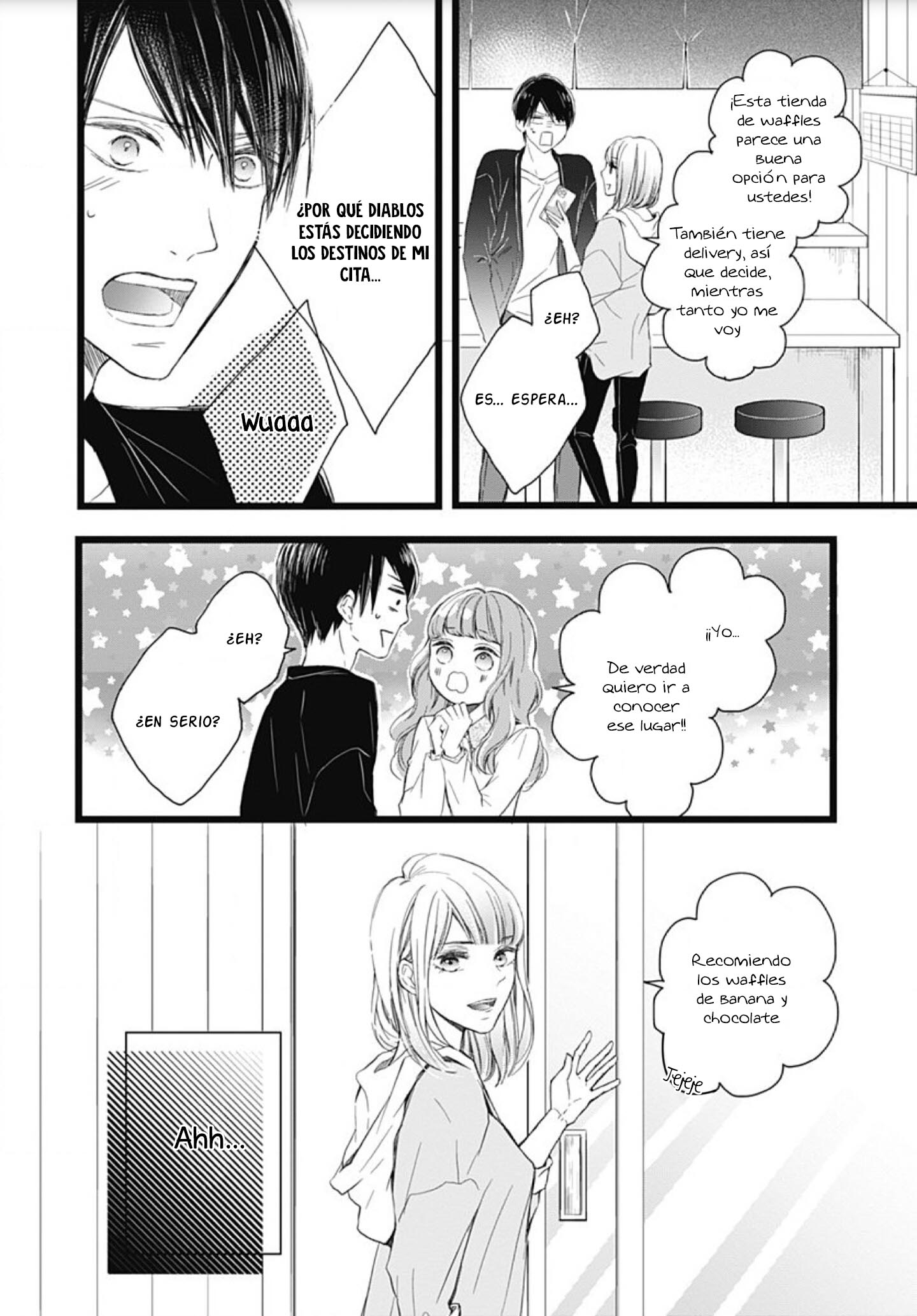 Ani ga Kareshi de, Gomen Vol. 1 Ch. 1 第31页
