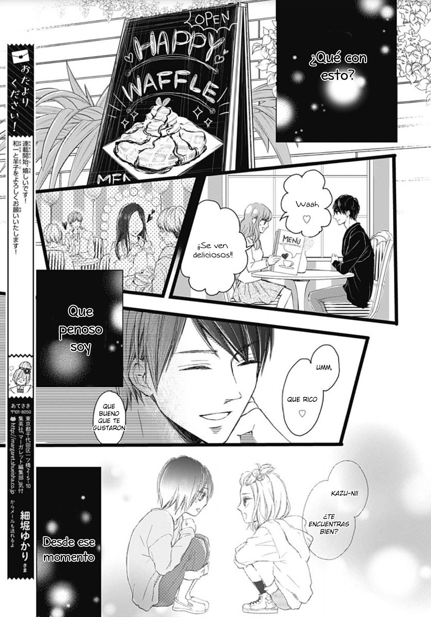 Ani ga Kareshi de, Gomen Vol. 1 Ch. 1 第32页