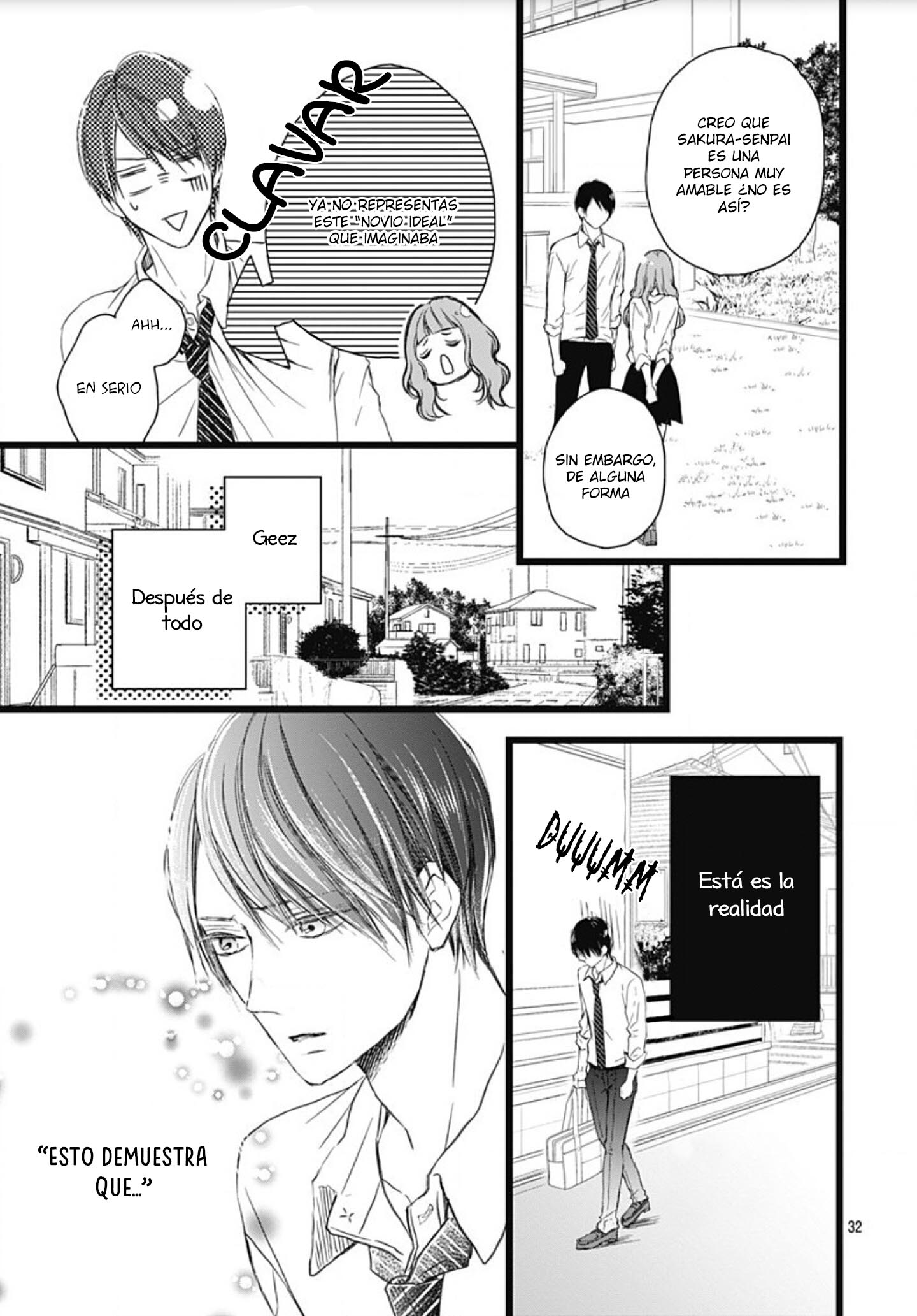 Ani ga Kareshi de, Gomen Vol. 1 Ch. 1 第34页