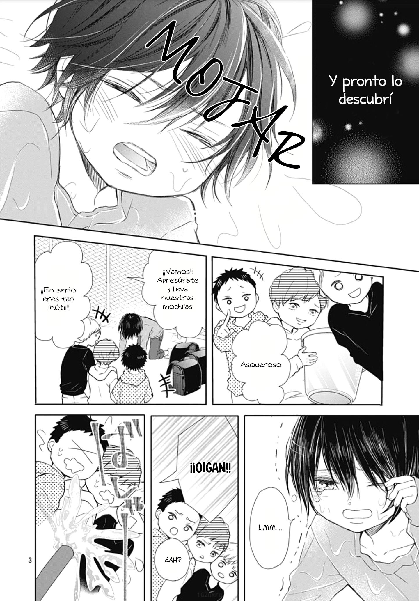 Ani ga Kareshi de, Gomen 第5页