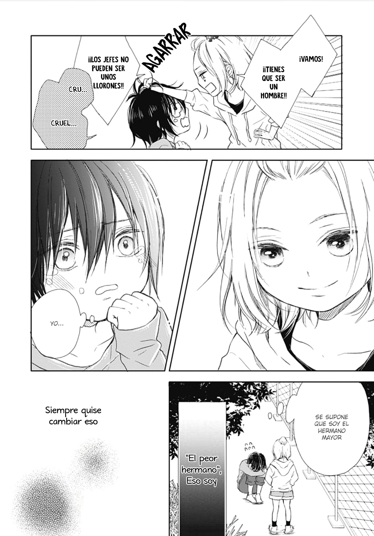 Ani ga Kareshi de, Gomen 第7页
