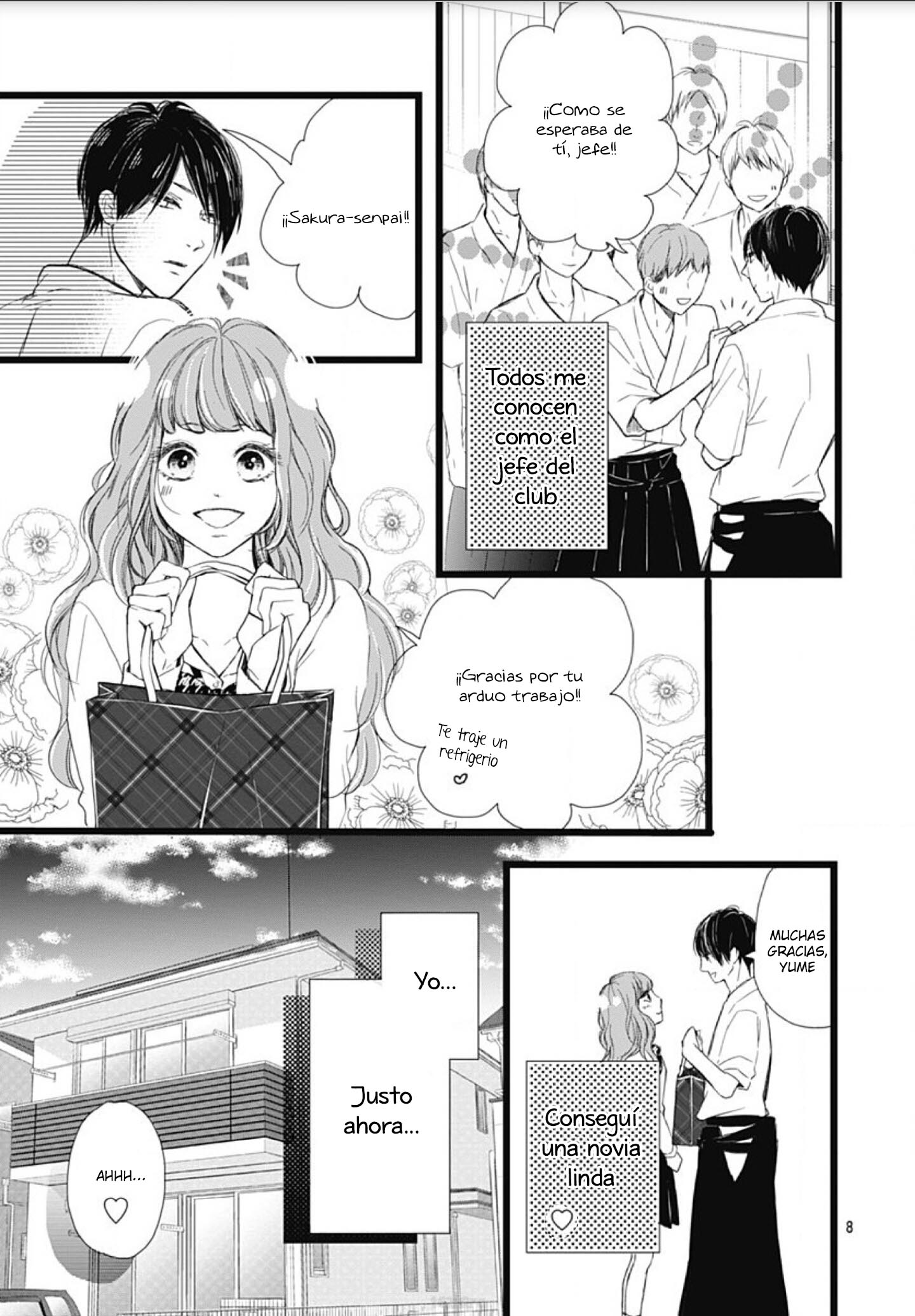 Ani ga Kareshi de, Gomen Vol. 1 Ch. 1 第10页