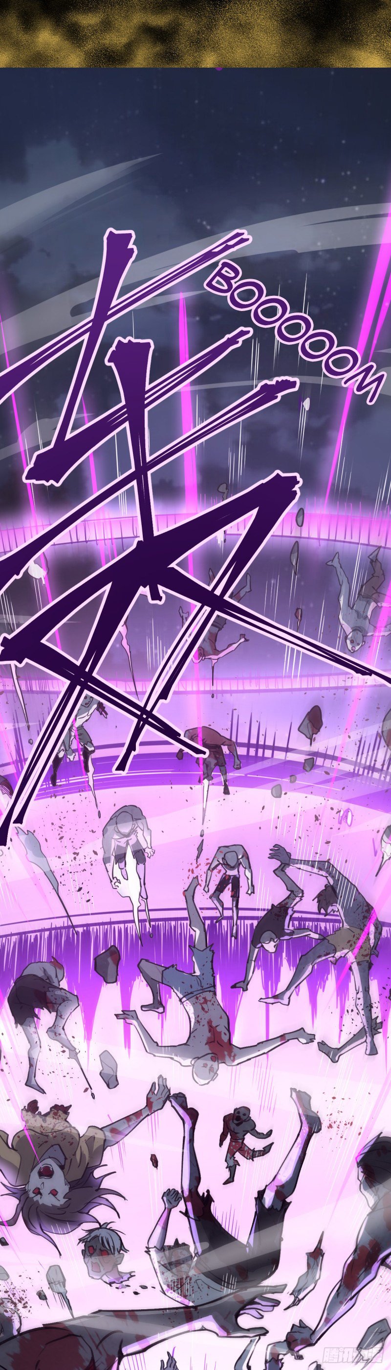 Dark Star King Ch. 0 第5页
