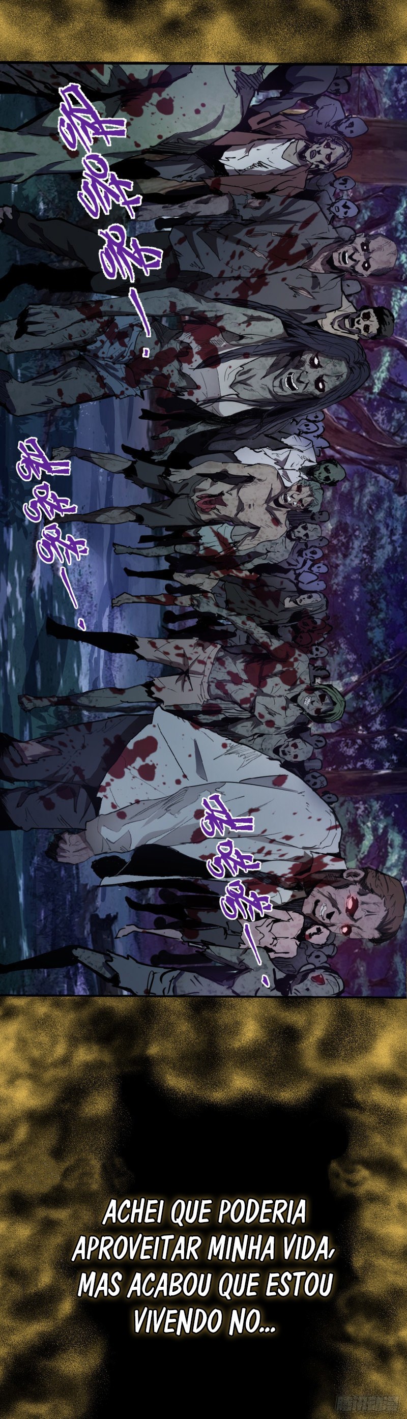 Dark Star King Ch. 0 第10页