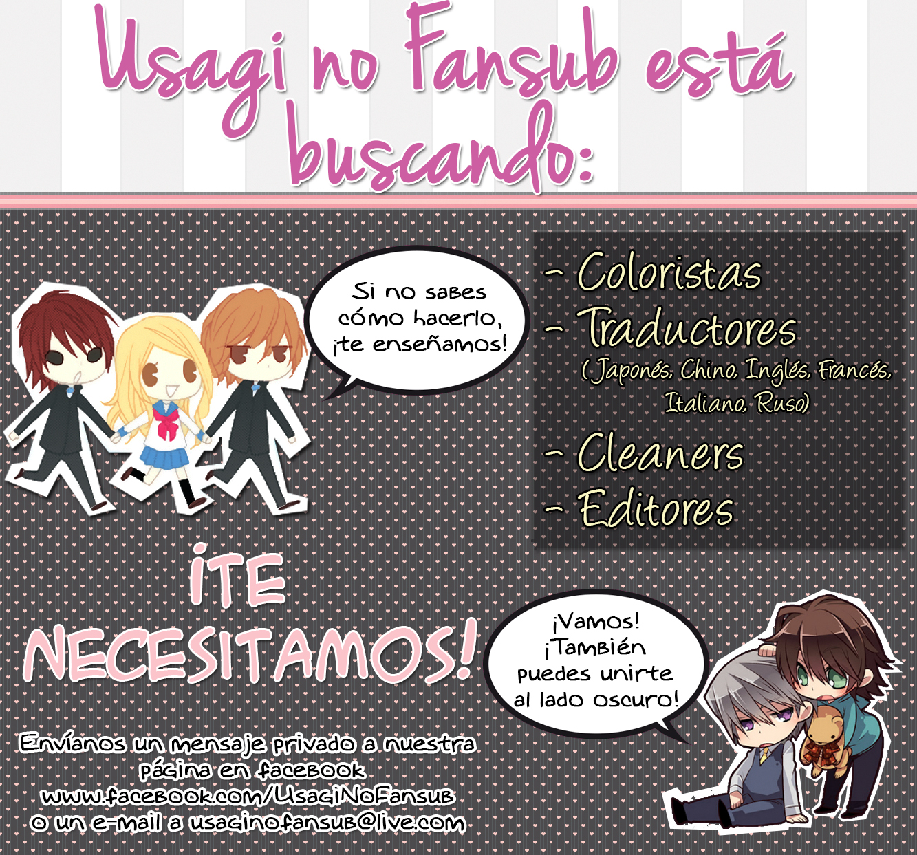 Kudamimi no Neko Primer Día de Escuela 第2页