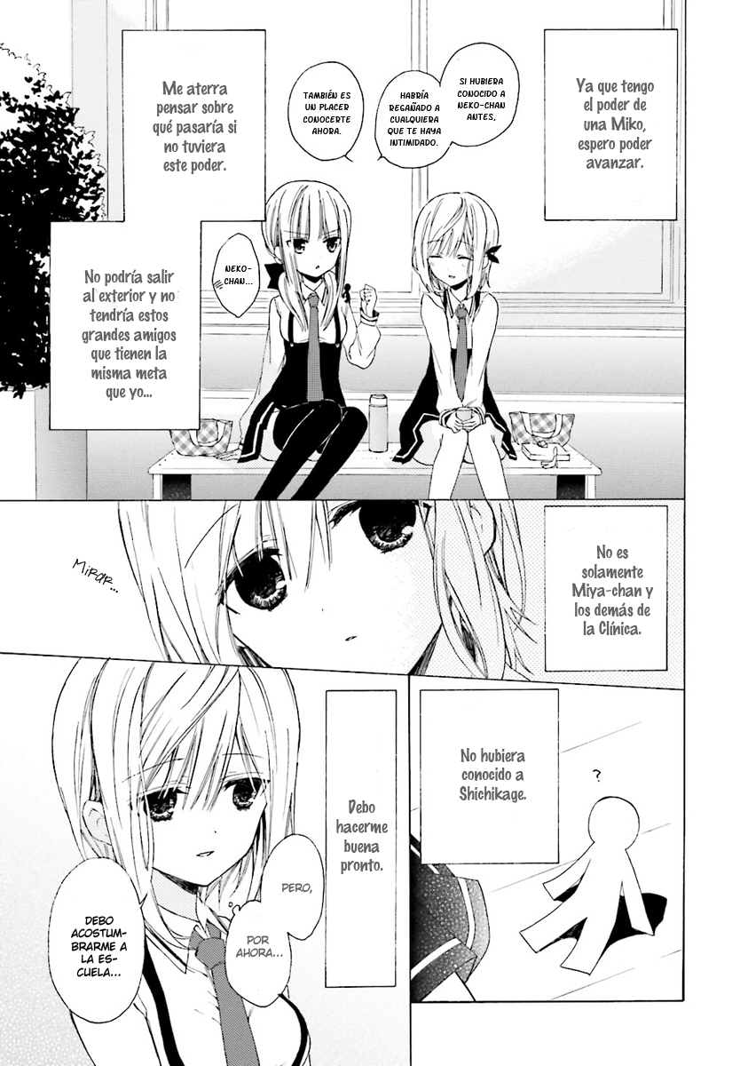 Kudamimi no Neko Primer Día de Escuela 第18页