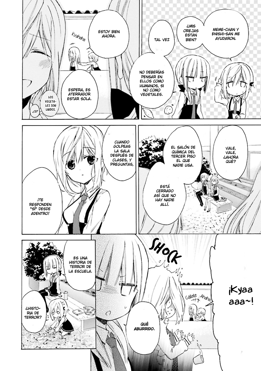 Kudamimi no Neko Primer Día de Escuela 第19页
