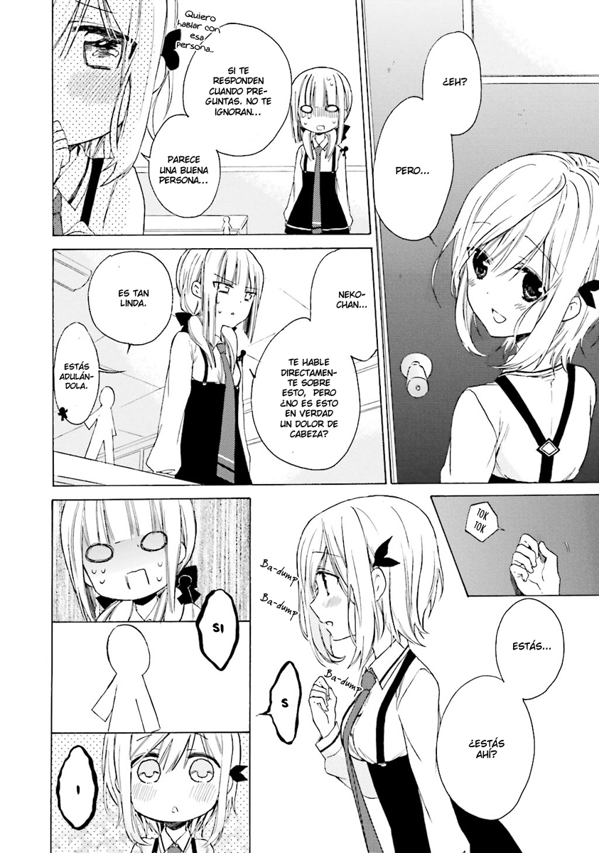 Kudamimi no Neko Primer Día de Escuela 第21页