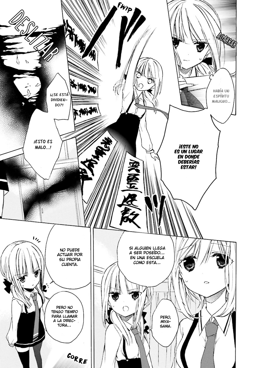 Kudamimi no Neko Primer Día de Escuela 第24页