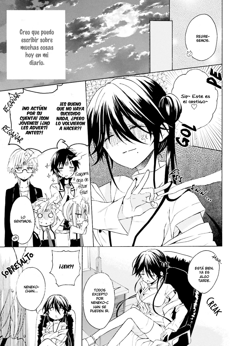 Kudamimi no Neko Primer Día de Escuela 第38页