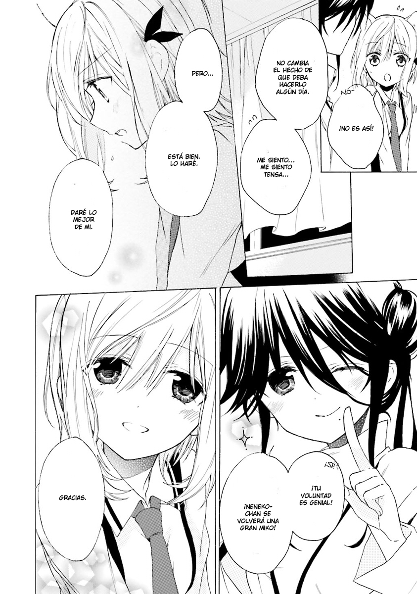 Kudamimi no Neko Primer Día de Escuela 第45页