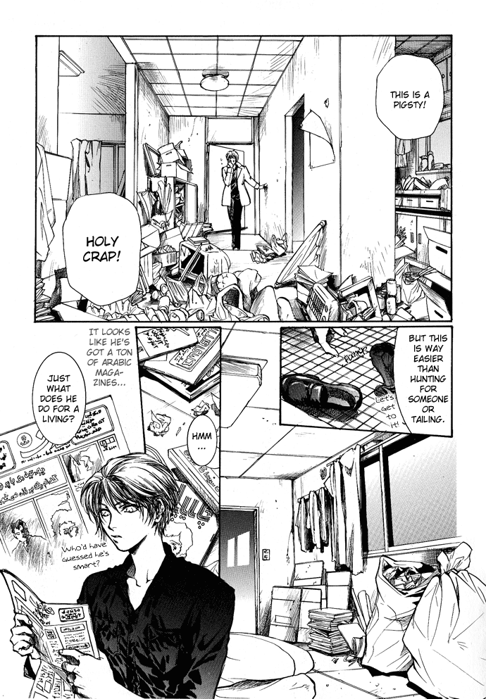 Kugutsu Vol. 2 Ch. 4 第17页
