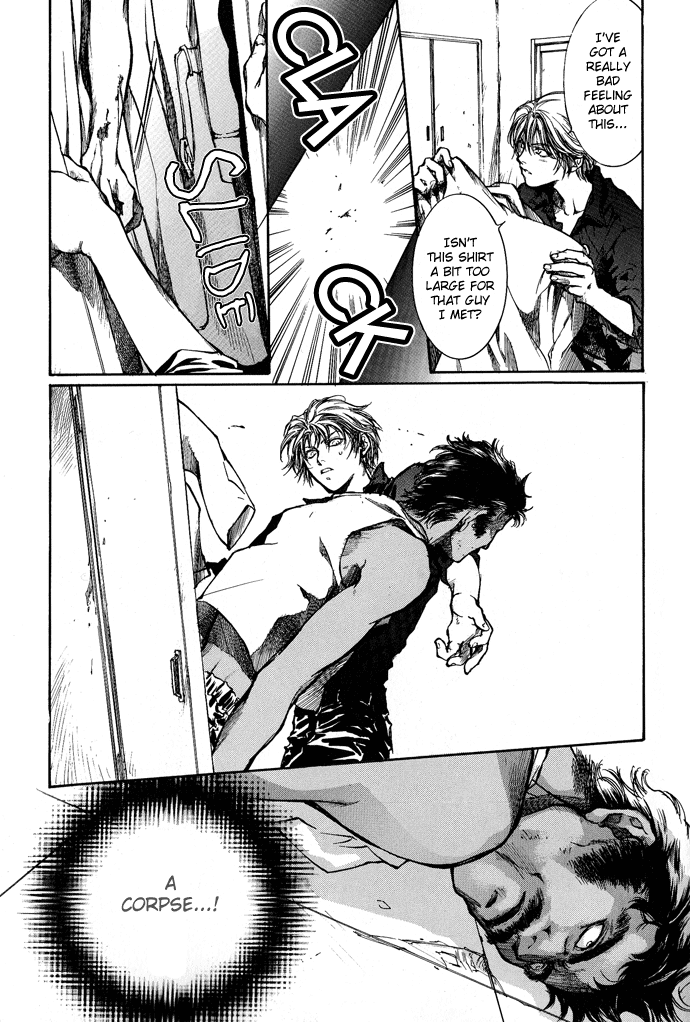 Kugutsu Vol. 2 Ch. 4 第19页